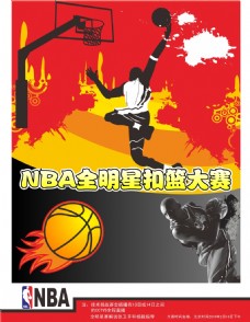 顺他也经